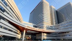 广州医科大学附属第一医院激光专家名单发布！收费标准|真人案例分享！