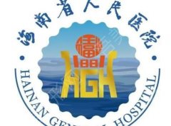 海南省人民医院整形外科价格表2023，展望医生双眼皮手术分享！