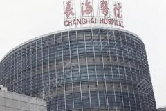 上海长海医院牙科怎么样？医院简介、医生信息以及项目相关科普！