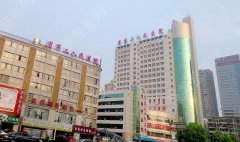 湖南省第二人民医院口腔科怎么样？医院信息|专家名单|烤瓷牙案例！