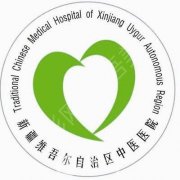 新疆维吾尔自治区中医医院整形外科怎么样？去眼袋日记、价格大全！