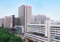 郑州人民医院口腔科怎么样，在哪？地址|收费标准|医生介绍！