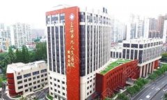 上海第九人民医院抽脂专家哪个好？2位对比，价格表、案例为你汇总！