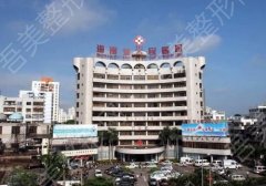 海南省人民医院点阵激光价格是多少？真实案例分享！