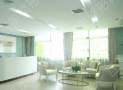 广州依塑整形美容医院怎么样？机构测评，美肤体验分享！