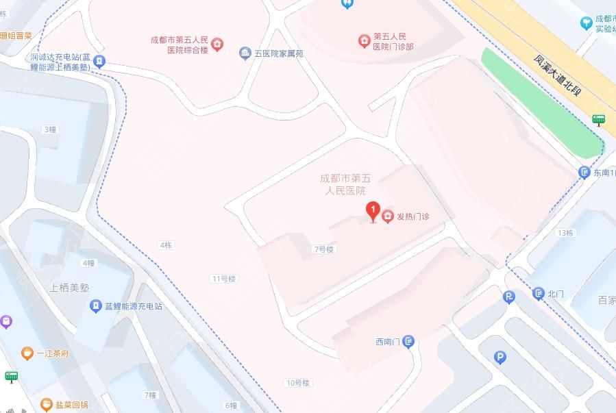 成都市第五人民医院地址.jpg
