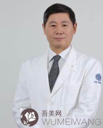 李志海医生