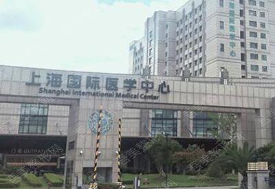 上海牙齿整形医院排名