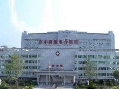 四川省中西医结合医院祛痘除疤怎么样？案例参考&价目表2021&口碑