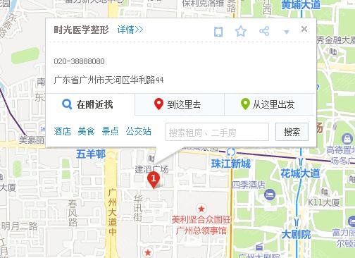 广州时光医学整形美容门诊部位置图
