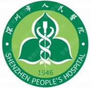 深圳人民医院整形外科怎样？主任医生名单+价目表2022更新，附隆鼻案例！