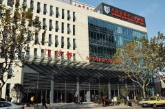 上海市第十人民医院美容科怎么样？专家名单|价格表|吸脂案例反馈！
