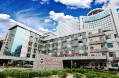 深圳第二人民医院整形科怎么样，在几楼？医生简介|价目表2022|隆鼻案例