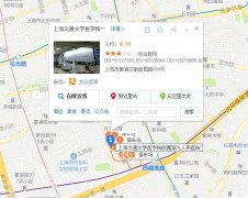 上海第九人民医院脂肪填充价格及专家介绍，全新案例分享~
