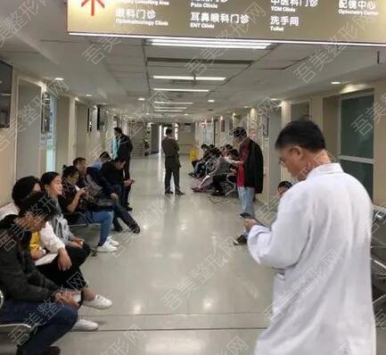 深圳人民医院做眼袋手术