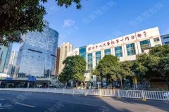 深圳市人民医院整形科收费标准2022预览！主任医生名单+去眼袋果图公开！