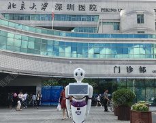 深圳北大医院美容科项目揭晓丨价格表2022丨医生介绍丨术后果图