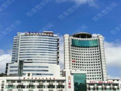 深圳市第二人民医院口腔科电话&网上预约挂号&价格表2022年