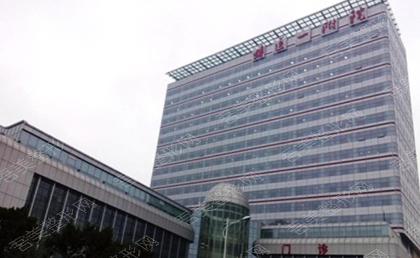 安徽蚌埠医学院第一附属医院