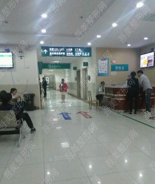 上海华山医院美容整形美容外科割双眼皮体验