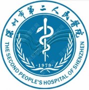 深圳市二医院整形科怎么样？地址路线+2022价格表分享，附隆鼻术后反馈！