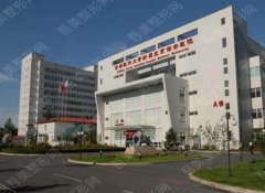 2022北京佑安医院美容科价格表公布！收费标准|门诊医生|隆鼻案例一览！