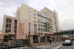 上海第九人民医院光子嫩肤怎么样，哪个医生好？2022价格表&专家预览！