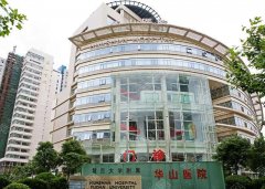 上海华山医院整形美容科专家名单丨价格表2022丨假体隆胸案例