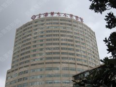 上海市第九人民整形医院预约挂号丨价目表2022丨医生介绍丨磨骨案例