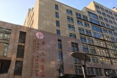 2022上海九院整形价格表丨医院地址丨整形外科医生名单公布