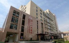 上海第九人民医院正畸科哪个医生好？专家名单丨口碑评价丨价格表