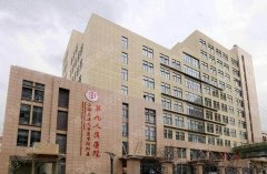 上海第九人民医院正畸科哪个医生好？专家名单丨电话地址丨种植牙案例
