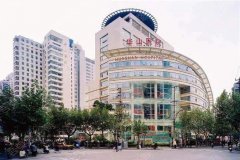 上海华山医院植发需要多少钱，哪个医生好？价格参考及口碑专家介绍！