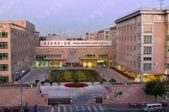 北京大学第一医院怎么样，贵吗？整形收费价格表全新分享，附隆胸案例！