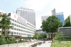 河南中医学院第一附属医院整形美容科专家介绍！植发案例、价格大全！