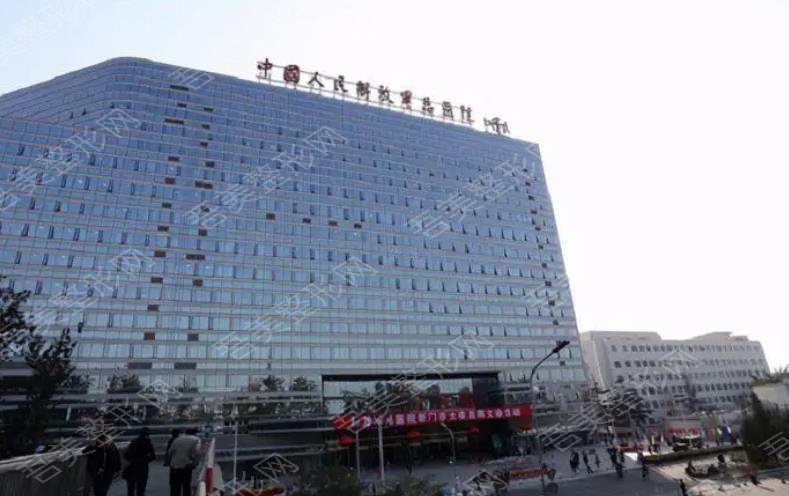 北京解放军总医院整形美容科