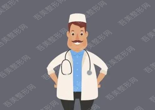 上海艺星整形医院许炎龙医生