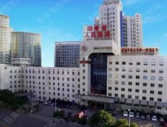 长沙眼科医院排名|湘雅二医院、航天医院、长沙市第三医院排名都不错！
