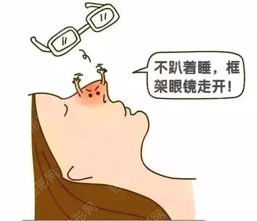 赵新峰医生科普做鼻子手术