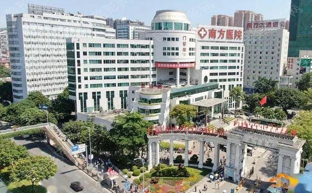 2023广州南方医院整形价目表-医生简介-隆胸案例
